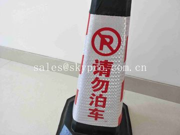 Custom Square Reflective Flat PE Flexible Colored Traffic Cone Moulded Rubber Products