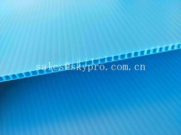 PP Plastic Corrugated Sheets Water Resistant PP Plastic Plate 200g/㎡ - 3500g/㎡