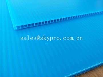 PP Plastic Corrugated Sheets Water Resistant PP Plastic Plate 200g/㎡ - 3500g/㎡