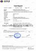 China Nanjing Skypro Rubber&amp;Plastic Co.,ltd certification